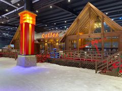 -宁波冰雪大世界(北仑区)