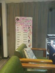 -美奈サロン美甲美睫皮肤管理