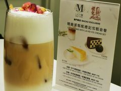 -Lady M New York(澳门伦敦人店)