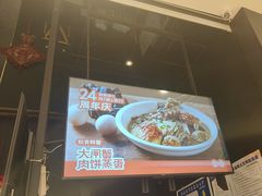 -新发现(苏州中心商场店)