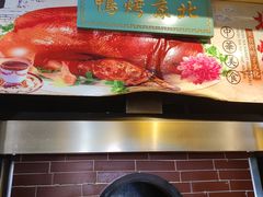 -江南郡府(天宝路店)