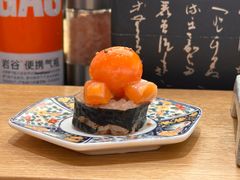-鮨政· Omakase(港汇恒隆广场店)