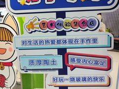 -VS SPORTS PARK运动玩乐园·团建·生日会(合生汇店)