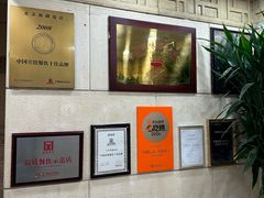 -汗腾格里·风味餐厅(新疆驻京办店)