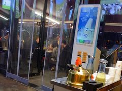 -虾乐园龙虾·夜宵(松江店)