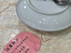 -黄师奶甜品店