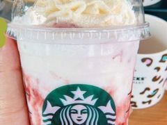 -星巴克(福州三坊七巷店)