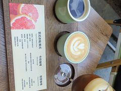 -RIPPLE COFFEE涟漪咖啡