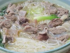 -古街捞化牛杂(井大店)