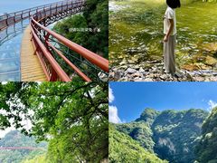 -少华山国家森林公园