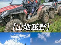 -桔子文创·企业团建·活动策划·拓展会议
