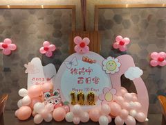 -客家本色·客家菜(石岩店)