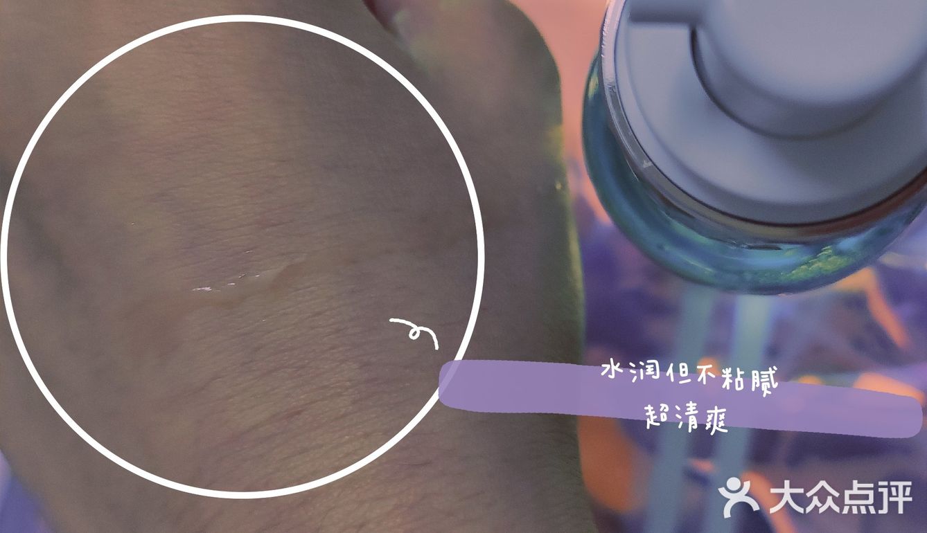 秋冬护肤分享｜敏感肌福音[加油]