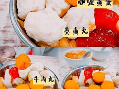 -旺旺饼屋传统糖水(黄塘路店)