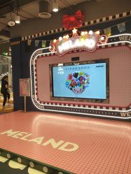 -meland亲子乐园(北京首开通州万象汇店)