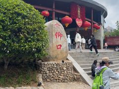 -崂山仰口游览区