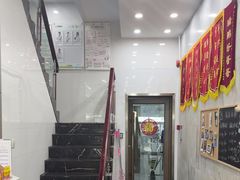 -瑞鹏宠物医院华南总院·夜诊·心脏科·骨科