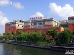 -复旦大学附属华山医院(浦东院区)