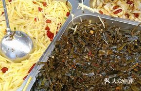 Assorted Pickled Vegetables