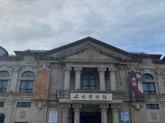 -旅顺博物馆