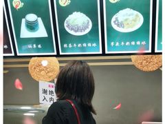 -一心冰品(迎津街店)