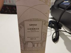 -名创优品(天河区正佳广场二店)