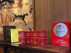 -白天鹅宾馆-宏图府餐厅