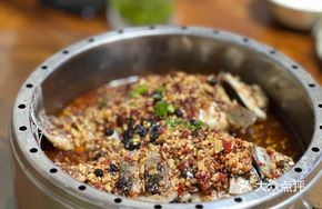 Fragrant Spicy Steamed Crucian Carp
