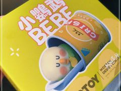 -泡泡玛特POPMART(天环购物中心店)