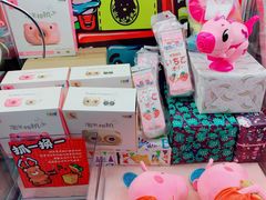 -Mr·Kuma酷么先生雪之乐园