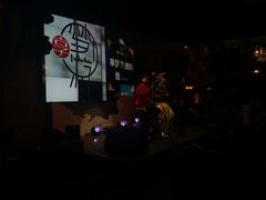 -胡桃里音乐酒馆(下沙店)