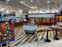 -都恩客(高岛屋百货店)