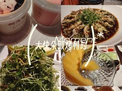 -大鸭梨烤鸭·北京菜(南小街/南苑店)