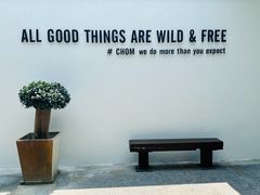 -Chom Cafe and Restaurant