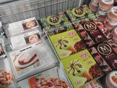 -超市发(美欣店)