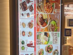 -小满手工粉(环宇荟店)