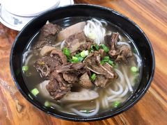 狗仔鹅濑粉-牛恒濑粉