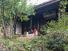 -阳明祠