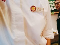 -海底捞火锅(吾悦广场店)