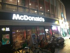 门面-麦当劳(宾水西道店)
