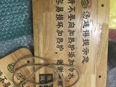-银泉图文广告·招牌·公司文化墙·印能达(天山支路店)