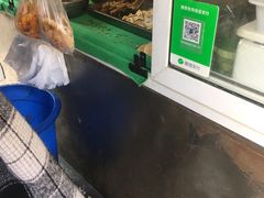 -老鼓楼麻辣烫夹馍
