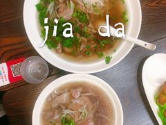 -PHO·5越南牛肉粉(建新路店)
