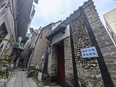 -小洲村
