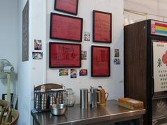 -袁妈红豆汤(重庆总店)