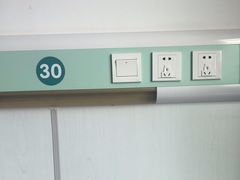 -辽宁省人民医院