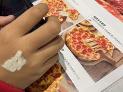 -必胜客(和谐广场店)