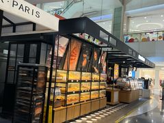 -GONTRAN CHERRIER·GC可颂(朝阳大悦城店)