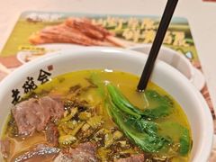 -老碗会·陕西手工面(前海世茂店)
