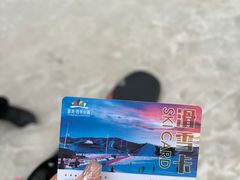-富龙滑雪场